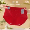 Ropa interior para mujer de algodón peinado hipoalergénico, tiro medio, con lazo, fondo transpirable con agujeros, bragas con estampado floral integral hipoalergénico