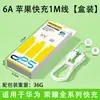 Adecuado para Cargador Súper Rápido Huawei, Cargador Certificado 3C Original, Kit Cargador para Teléfono Móvil Huawei 66 Honor