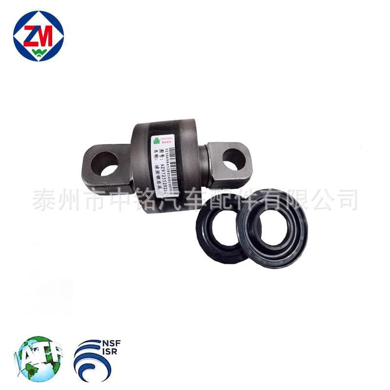photobank (16).jpg