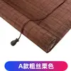 Persianas de Bambu Personalizadas, Rolos, Cortinas de Janela, Protetor Solar, Bloqueio de Luz, Divisória de Varanda, Sala de Chá, Sala de Estudo, Hotel, Pousada, Cortinas de Bambu, Não Requer Furação