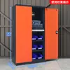 Gabinete de Ferramentas Pesado para Fábricas e Oficinas de Reparo Automotivo, Carrinho de Ferramentas Móvel com Gavetas, Armário de Armazenamento de Ferramentas com Ferragens Espessadas