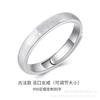 Anillo de Pareja Anillo de Plata de Ley 999 Anillo de Mejor Amigo de Pareja Anillo de Novia de Pareja Anillo Viejo Gordo de Pareja Novia