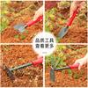 Herramientas de jardín mango de plástico rojo rociador plástico azada para flores de doble propósito rastrillo de cinco dientes pala azada para exteriores pala para flores