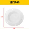 Bomba Diafragma Pneumática Diafragma Ingersoll Rand/QBK/QBY15/25/Borracha Elétrica PTFE/Esfera/Assento de Esfera Acessórios