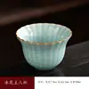 Caneca Master Forno Ru Cerâmica Rosa Rachada Pode Cultivar Flor Pétala Xícara de Chá Flor de Gelo Caneca de Degustação de Chá Gongfu Alto Valor de Aparência Lembrança