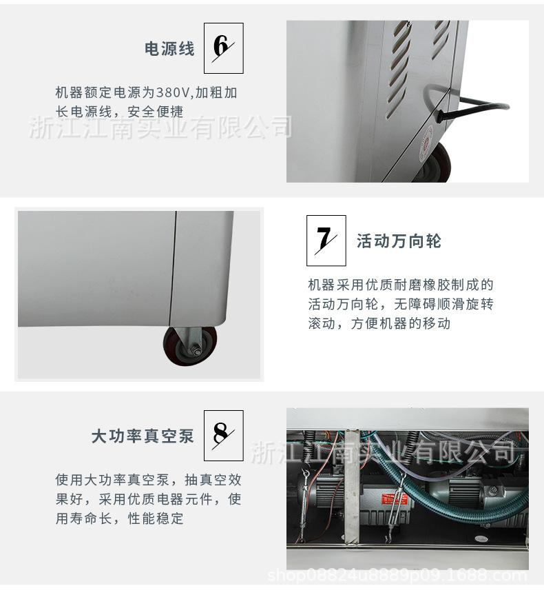 500双A海豚-790_09.jpg
