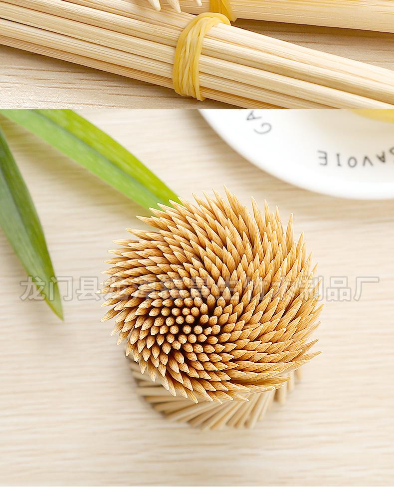 竹签详情页_15.jpg