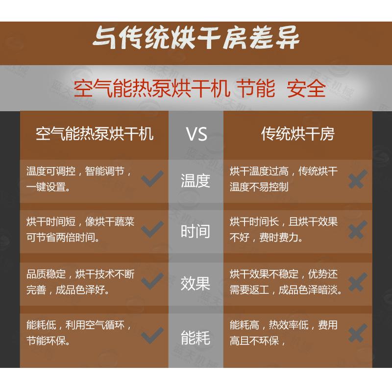 详情_12.jpg