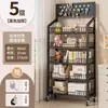 Estante Perfurada, Rack de Armazenamento Móvel de Chão, Combinação Simples de Múltiplas Camadas para Uso Doméstico, Rack de Armazenamento para Livros e Lanches de Estudante