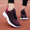 Zapatos de Mujer Talla Grande Estilo Primavera y Otoño 2026 Nuevos 4143 Pies Anchos Pies Gruesos Malla Zapatos Deportivos para Mujer Correr Amortiguación Ligero para Mujer