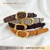 Cinturón de cuero de gamuza para mujer con hebilla de oro antiguo y diseño de onda irregular, cinturón de gamuza con estampado de leopardo para decorar abrigos y jeans
