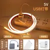 Fita de Luz LED Personalizada para Uso Doméstico 5V Baixa Tensão Fita de Luz USB Flexível Neon Auto-Adesiva Silicone Fita de Luz Suave