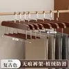 Percha de Madera Maciza para Pantalones con Pinzas para Uso Doméstico, Antideslizante y que no Deja Marca, Barra Integrada Recubierta de Terciopelo de Madera para Armario