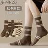 Calcetines Zhuji para Hombres y Mujeres, Calcetines de Media Pantorrilla, Medias para las Cuatro Estaciones, Calcetines Casuales de Algodón, Calcetines Invisibles Tipo Boat, Envío Directo
