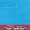Adesivos de Parede de Espuma 3D Papel de Parede de Cor Pura à Prova d'Água Saco Macio Anticolisão Decoração de Quarto Papel de Parede de Fundo Adesivos à Prova d'Água e Anticolisão