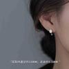 Pendientes de Flor de Cerezo de Plata S925, Diseño de Nicho, Estilo Nuevo, Lujo Ligero, Clavos Florales Frescos, Pendientes Elegantes para Mujer, Versátiles