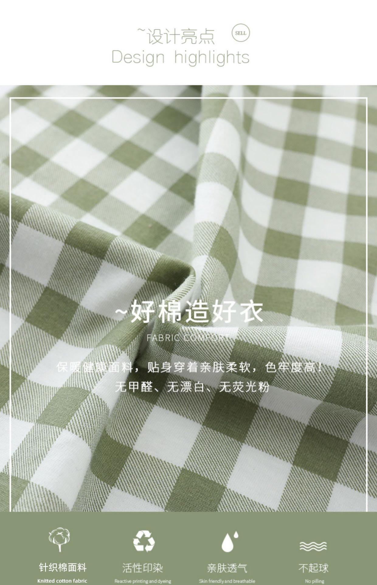 O1CN01ixwKHJ1tkZNZmMJzD_!!2210