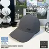 Estilo Nuevo Primavera y Verano Simple y Moderno Gorra de Béisbol Ocio al Aire Libre Deportes Protección Solar Gorra con Visera Sombrero Versátil