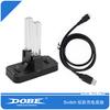 Carregador colorido de quatro portas com alça pequena + Carregador para assento de manípulo PRO Carregador de coluna de luz Switch TNS-1756