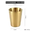 Taza de Agua de Acero Inoxidable 304 Estilo Coreano Transfronteriza, Jarra de Cerveza Comercial de Doble Pared Anti-quemaduras, Taza para Bebidas, Café, Té de Restaurante