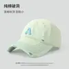 Gorra de Béisbol Nueva Estilo Desgastada para Hombres, Gorra Lavada de Alta Resistencia para Mujeres, Gorra de Pico Ancho Profunda Bordada de Moda para Primavera y Verano