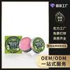 Creme para Cuidados com as Pernas Suchodam Xadrez, Cuidado Amigo da Pele e Suave para a Pele das Pernas Creme Diário para Massagem Externa