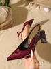 Zapatos de Mujer con Punta Fina y Tacón Grueso Otoño Nueva Moda Elegantes Cómodos No Cansan Sandalias de Tacón Cuadrado Grueso Fábrica de Comercio Exterior Transfronteriza