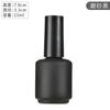 Frasco de esmalte marrom opaco de vidro marrom de 15ml Cola para esmalte vazio frasco branco brilhante fosco preto brilhante