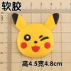 Accesorios de bricolaje de Pikachu, decoración de goma suave para funda de teléfono móvil, zapatillas, material para bolsa, joyería, agujero para zapatos, refrigerador, taza de agua, parche