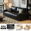 Sofá más vendido, sofá moderno minimalista, sala de estar, estilo italiano, simple y lujoso, retro, adecuado para apartamentos pequeños, otras opciones de un solo asiento