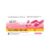 Compras en la Nube Venta Relámpago de Meituan: Condones, Lubricantes, Vibradores, Pruebas de Embarazo Temprano, Yuting (Nombre de la marca) Al por mayor