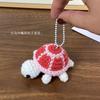Llavero de tortuga linda transfronteriza Mini tortuga de lana tejida a ganchillo Muñeca de dibujos animados Bolso creativo Colgante terminado