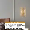 Luminárias de Parede Internas Quarto Sala de Estar Escada Mesinha de Cabeceira Corredor Luzes Modernas Minimalistas Luz de Ambiente Luxo Fundo Arandela de Parede