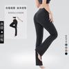 Calça Flare Nova de Outono Fina Sem Costura Calça Barbie Cintura Cruzada Controle de Barriga Levanta Bumbum Calça Cintura Alta Calça de Alta Elasticidade