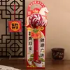 Regalo de Año Nuevo para el Año del Caballo: Caja de Regalo Martillo de Artemisa para Preservar la Salud, Regalos de Empresa para Clientes, Regalos de Reunión Anual, Actividades de Team Building