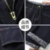 Jeans Rasgado Azul Denim Personalizado de Cintura Alta Largo Largo Feminino Verão 2026 Novo Fino Solto Petite Casual