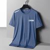 Camiseta Masculina de Manga Curta de Verão Seda Gelada Respirável Camiseta Masculina de Manga Curta Gola Redonda Camisa Básica Casual Versátil Bonita Camiseta Curta