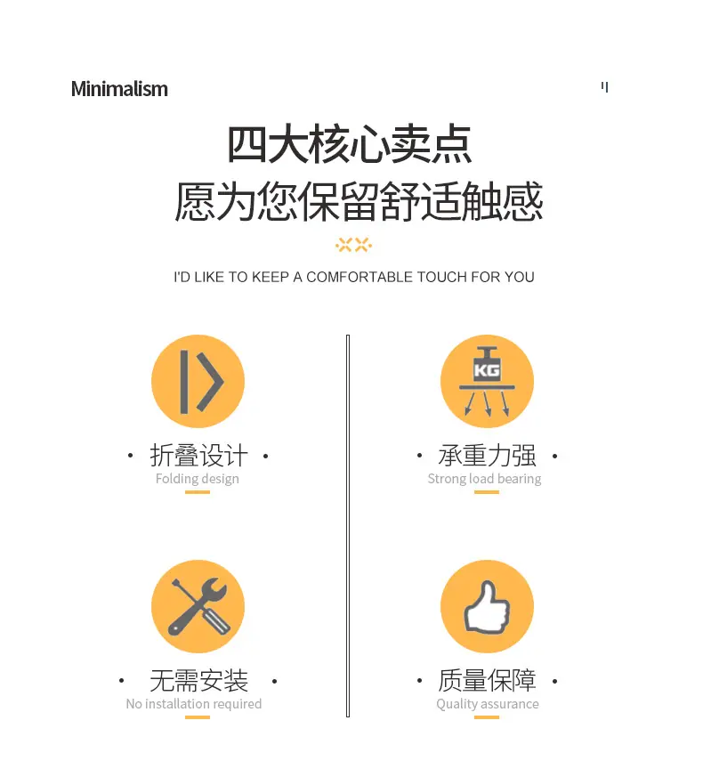 详情_03