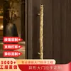 Nova Arte de Galho Seco Estilo Chinês Alça de Latão Alça Longa em Barra Retrô Maçaneta de Porta de Entrada de Vila Porta de Abertura Dupla Maçaneta de Porta de Madeira Sólida