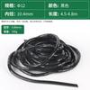 Arnés de cables para tubos de bobinado, correa de protección, bobina aislada, tubo de protección de plástico PE, almacenamiento de cable fijo