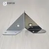 Soporte de ángulo de hierro triangular engrosado de acero laminado en frío por lotes directo de fábrica Ouyu Código de ángulo Código de ángulo para colgar gabinetes Accesorios de ferretería para muebles