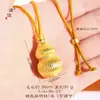 Puzuo Color Fuerte que Conserva Arena Dorada Accesorios DIY Cortado Cepillado Incrustado de Diamantes Colgante de Calabaza Protegido por Dios de la Riqueza Buda Collar Fulu