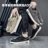 2025 Novos Sapatos Masculinos Novos Casuais Versáteis Esportivos Casuais Tênis Populares Tendência Sapatos A212