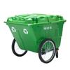 Camión de basura sanitario de 400L, carro de limpieza, contenedor de basura de plástico grande para exteriores, propiedad municipal