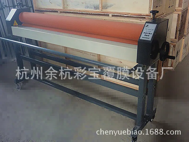 DSC00766_副本