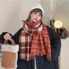 Bufanda de Mohair de Imitación Nueva Transfronteriza para Mujer, Estilo Europeo y Americano, Bufanda Chal Cálido de Barba Larga para Otoño e Invierno, Exportación Exportación Productos de Alta Calidad