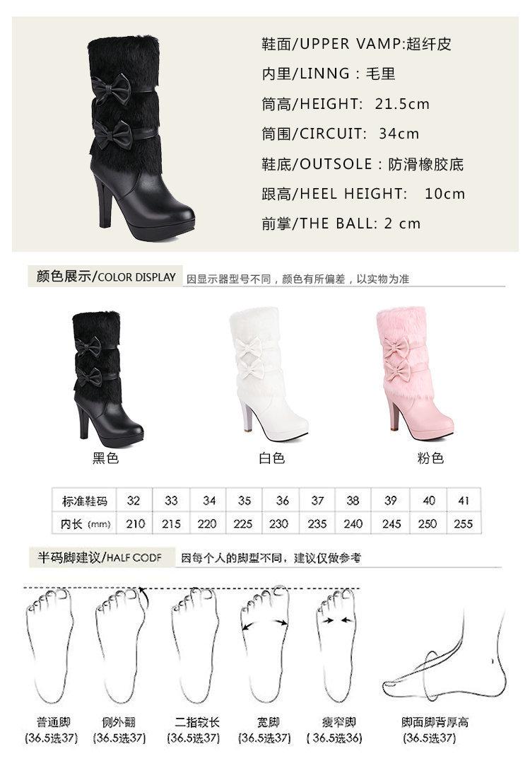 20230807 天美丽华-T55 boots (1).jp