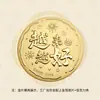 O Lingote de Ouro Puro 999 de Shenzhen Shuibeijiao Está Cada Vez Melhor, Novo Modelo de 2026 para o Dia do Professor, Dia Nacional, Ano Novo, Natal, Inauguração de Casa