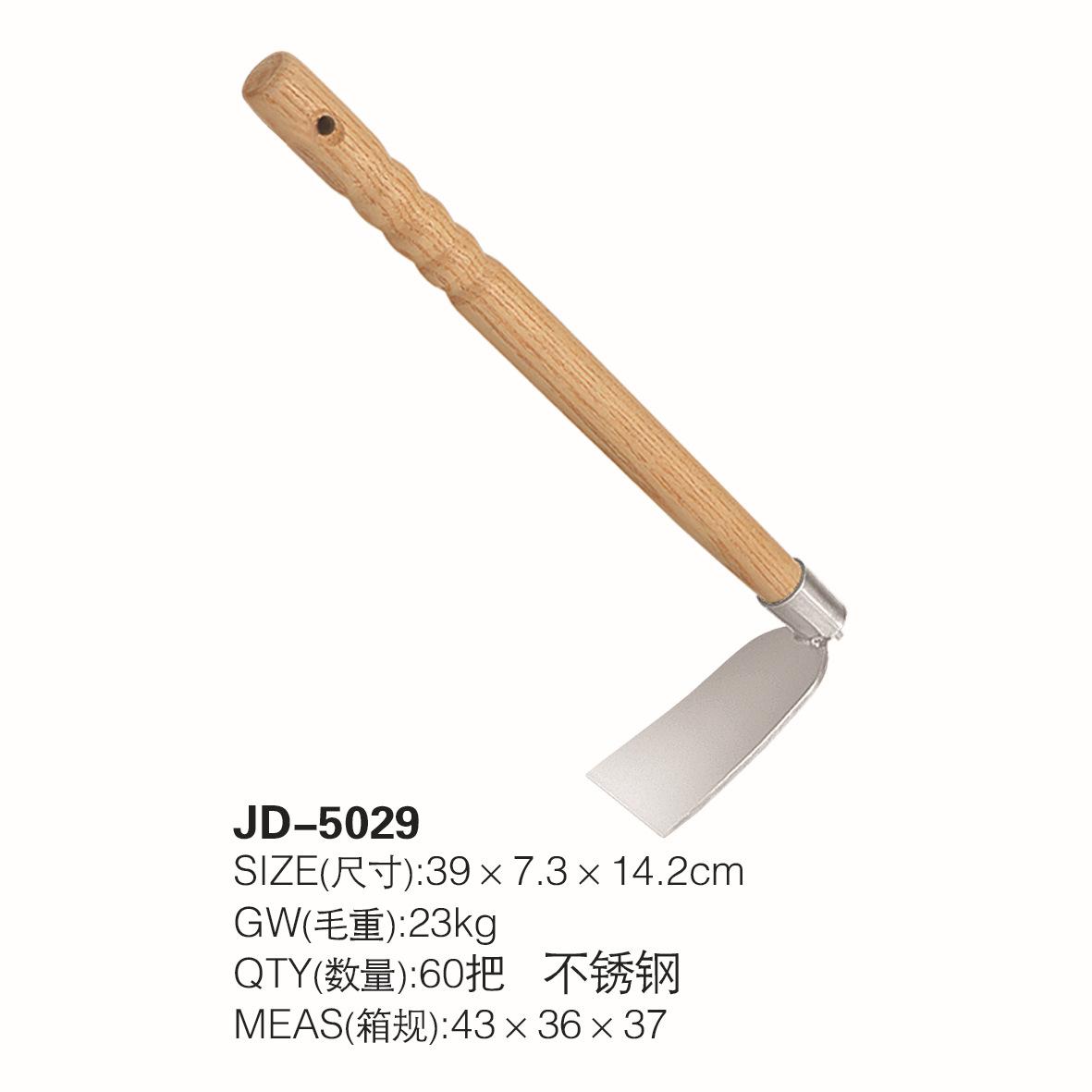 JD-5029