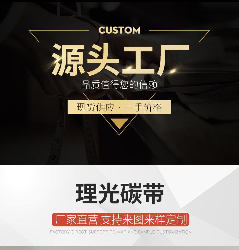 详情页改_01